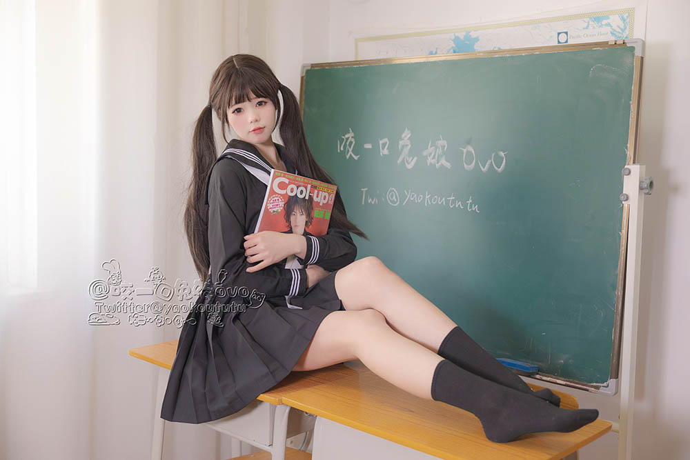 咬一口兔娘ovo (Yaokoututu) – After School [54P1V-472MB][百度盘]-FACG次元领域